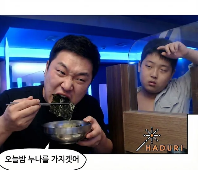 급식 VS 급식 🍱