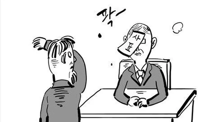 🤬 사표 마려운 최악의 상사 밸런스 (극...