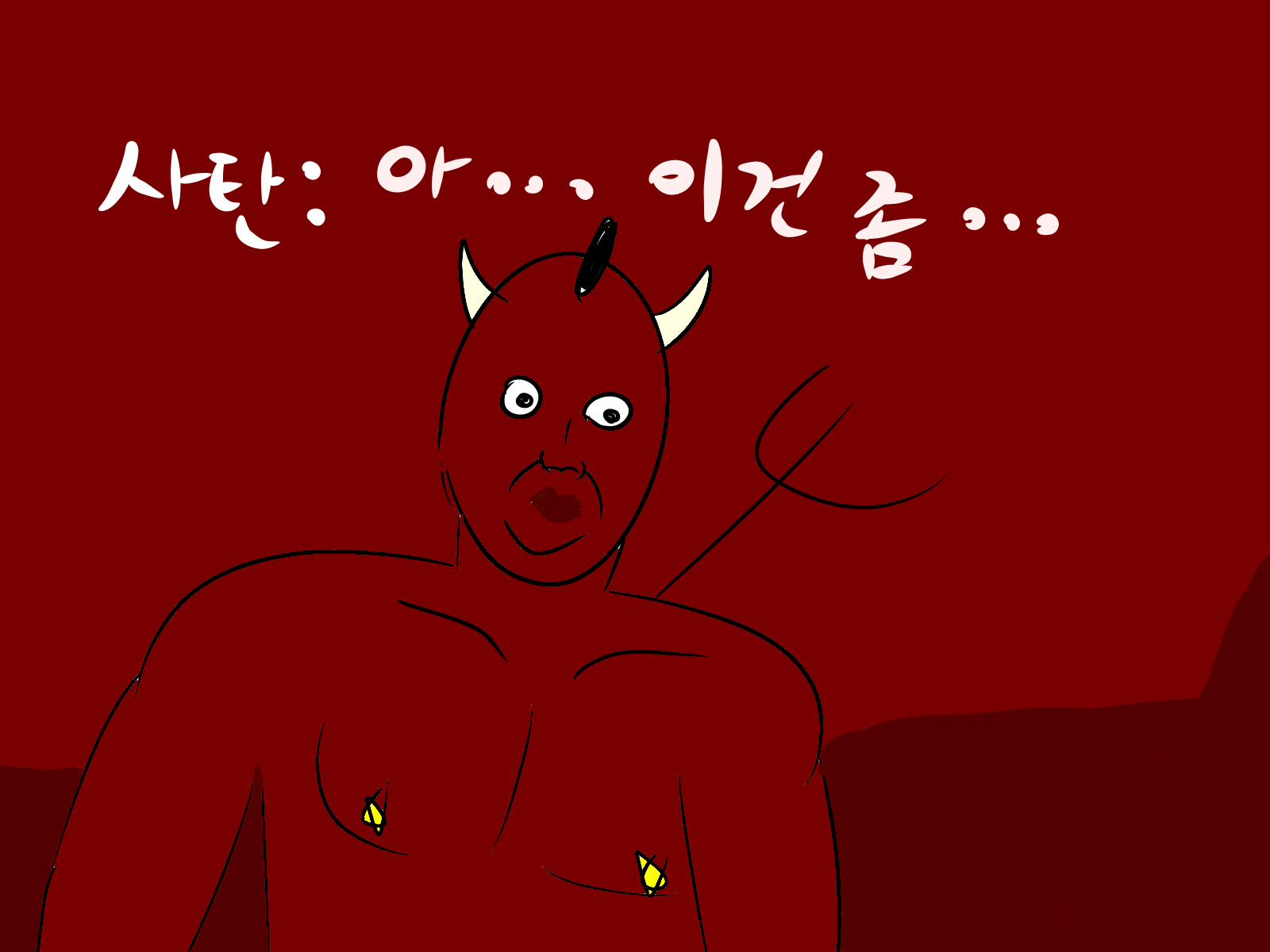 😈 악마의 스폰서! 영혼을 파는 자본주의...