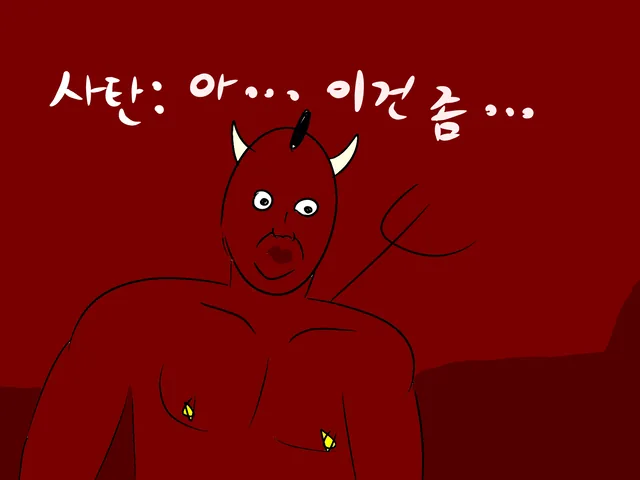 😈 악마의 스폰서! 영혼을 파는 자본주의...