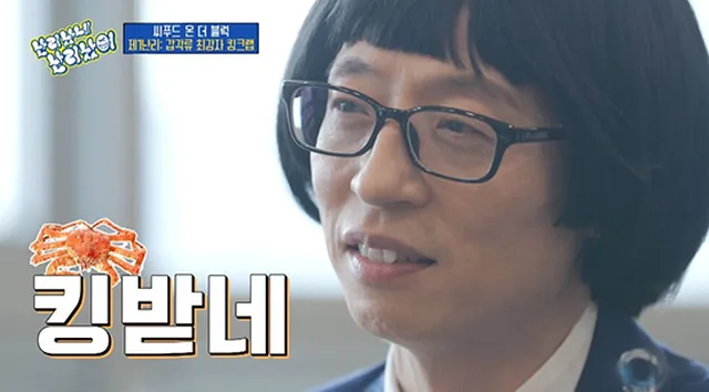 🤬 킹받음 MAX! 일상 속 소소한 빡침...
