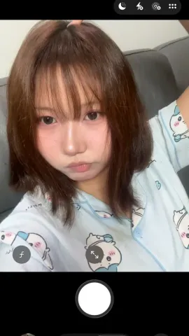 둥