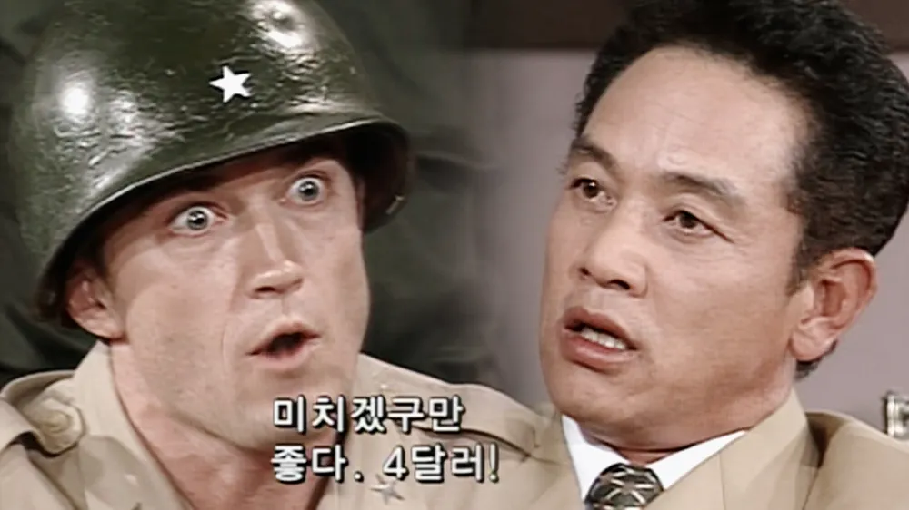 AI 연봉 판독기 💼