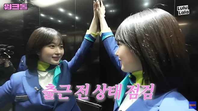 AI 얼굴 칭찬 리포트