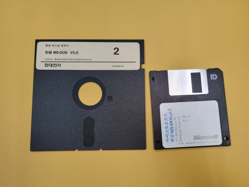 이거 알면 아재 퀴즈