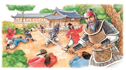 우리나라 종합 역사 퀴즈