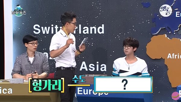 무한도전 장학퀴즈 수도 맞추기 퀴즈