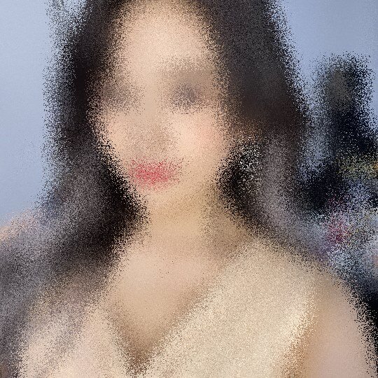 모자이크 인물 퀴즈! (종합판)