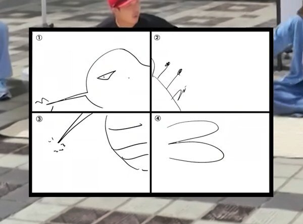 런닝맨 그림 퀴즈 맞추기