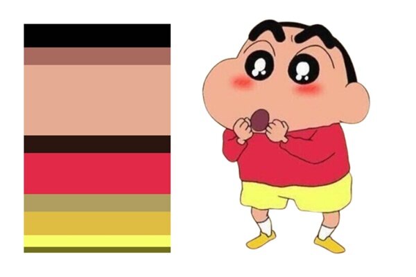 색 조합 보고 캐릭터 이름 맞추기