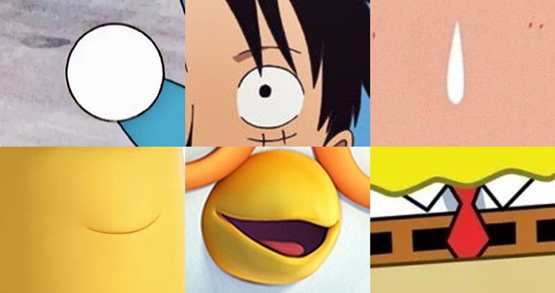 애니 캐릭터 일부 보고  이름 맞추기