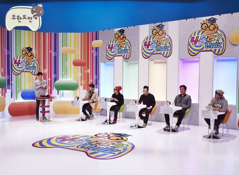 알아두면 좋은 상식 문제 100개