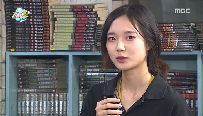 방송에 나온 일반인 캐릭터명 맞추기
