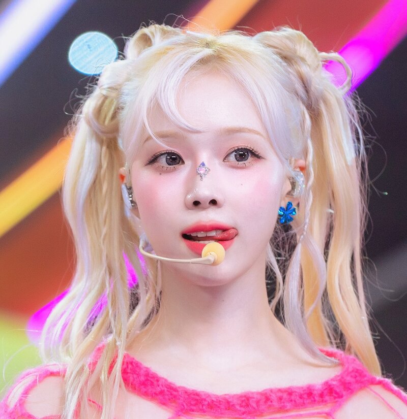 여자 아이돌 이름 맞추기