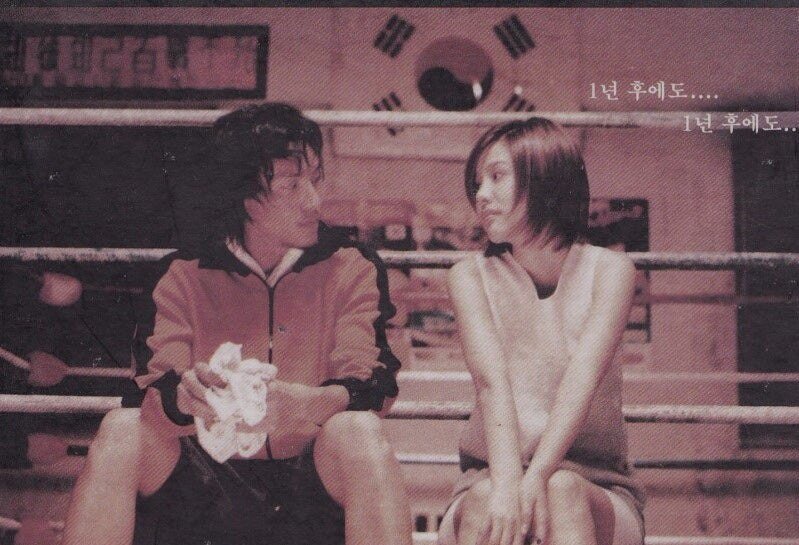 2000년대 국내 발라드 대표곡 100 제목 퀴즈