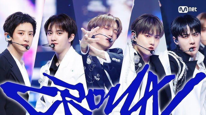 엑소 (EXO) 덕력고사 퀴즈