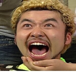 당신의 미래 남자친구 찾기