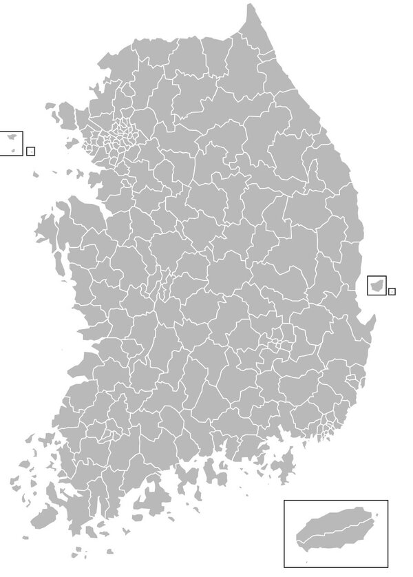 대한민국 행정구역별 이름 맞추기