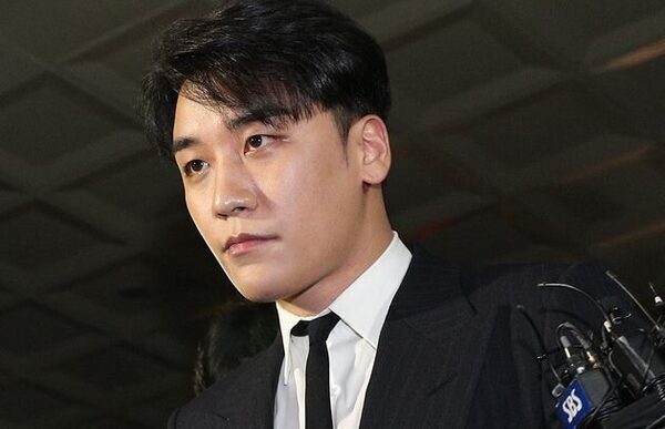 비호감 연예인 월드컵