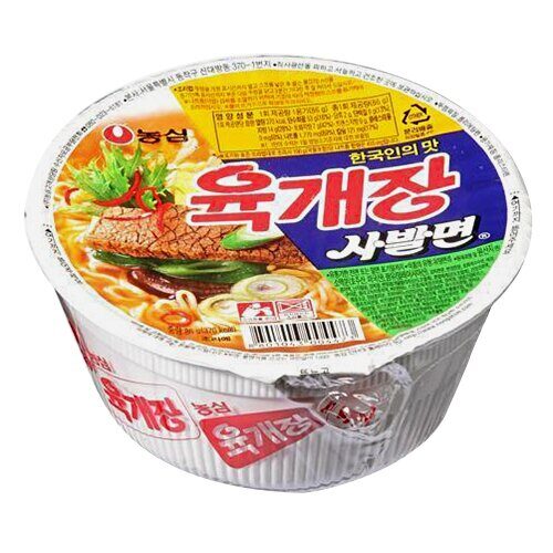 컵라면 월드컵