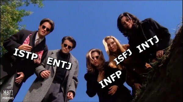 미니 MBTI 테스트
