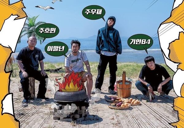 침력 테스트