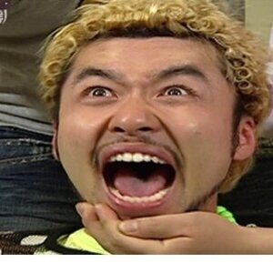 당신의 미래 남자친구 찾기