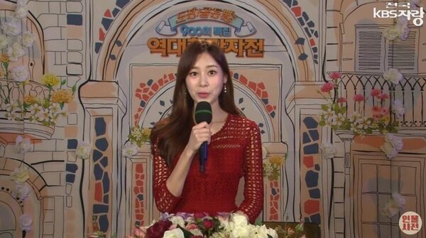 추억의 KBS 도전골든벨 엄선 문제 풀어보기