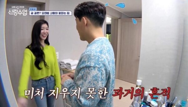 변태 레벨 테스트