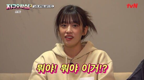 아무퀴즈 풀어보기
