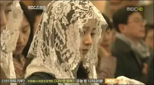 종교적인 이미지나 사진 보고 해당 종교의 이름 맞추기 (사이비 포함)