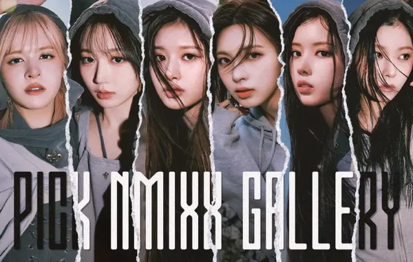 NMIXX (엔믹스) 노래 듣고 제목 맞추기