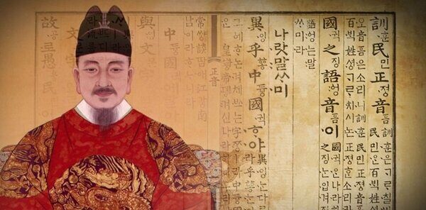 순우리말 퀴즈로 아름다운 한국어 알아보기