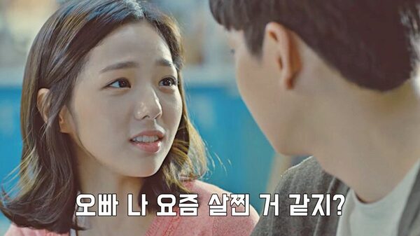 여자어 능력고사