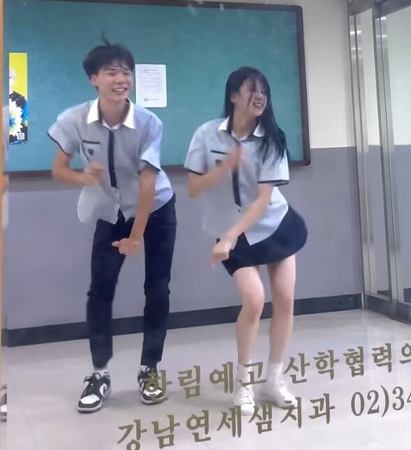 인기 챌린지 이름 맞추기