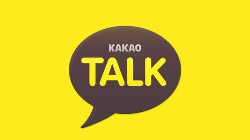 AI 카톡 답장 속도력 테스트