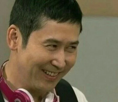 AI 음흉 게이지 판독기