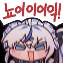 스텔라이브 노래 가사보고 맞추기