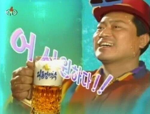 맥주 덕력고사 - 쿨십·핸드펌프·마스 잔까지, 찐 맥덕 75문제 🍺