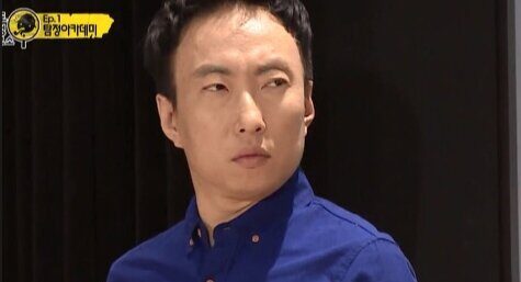 못 맞추면 쫌..