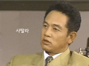 사딸라 생성기