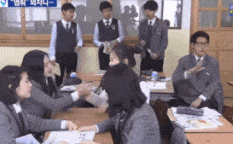학교폭력 멈춰 생성기