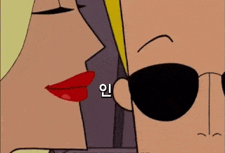 귓속말 움짤 생성기